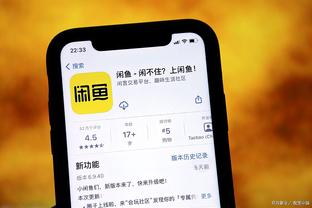 雷竞技APP官网怎么充值截图0